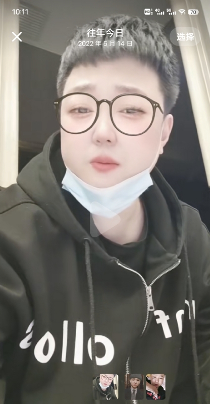 孔月的第一张照片--长春上门女婿服务网
